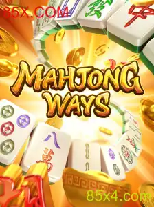 Explorando MahjongWays: Um Guia Completo com 85X.COM